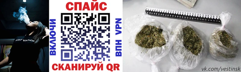 Бутират Butirat blacksprut сайт Заводоуковск