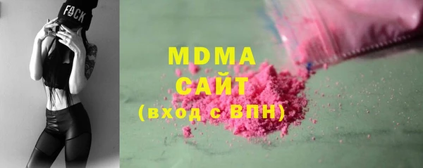 меф VHQ Покровск