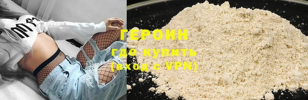apvp Абаза