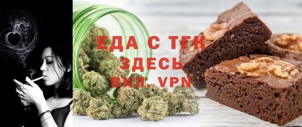 apvp Абаза