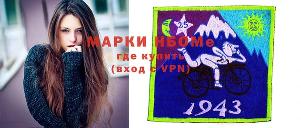 эйфоретик Абдулино