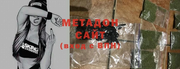 спайс Абинск