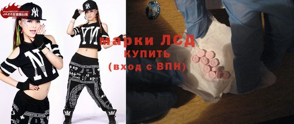 apvp Абаза