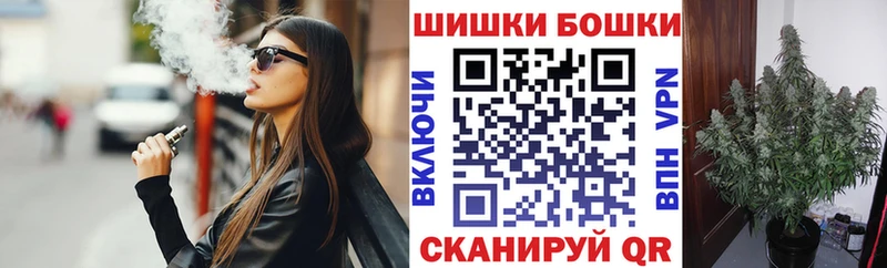 Шишки марихуана OG Kush  Заводоуковск 